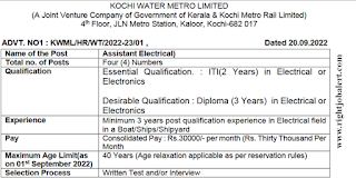 Assistant Electrical ITI Electrical or Electronics Jobs in Kochi Water Metro Limited