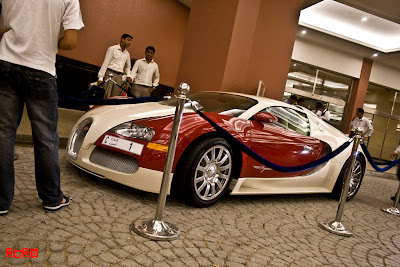 the mOst eXpensive car