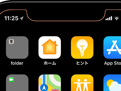 Iphone 壁紙 時計 枠 の最高のコレクション アニメ画像 Iphone 壁紙 時計 枠 の最高のコレクション アニメ画像