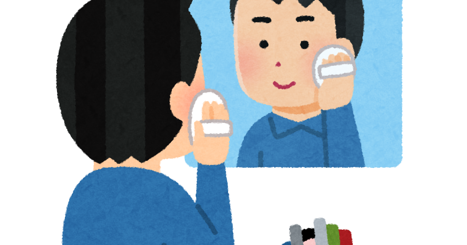お化粧をする男性のイラスト かわいいフリー素材集 いらすとや お化粧をする男性のイラスト かわいいフリー素材集 いらすとや
