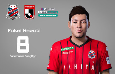 PES 2021 Faces Fukai Kazuki by CongNgo