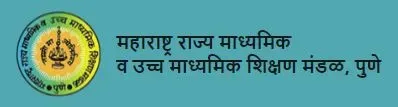Maharashtra Board 12th Result