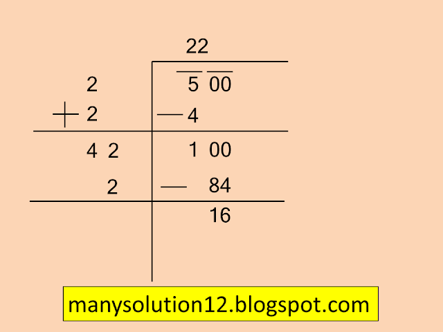 manysolution12.blogspot.com