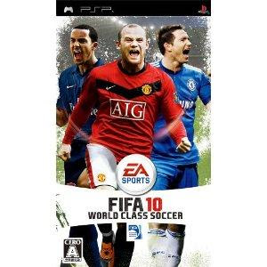 PSP FIFA Soccer 10 World Class Soccer