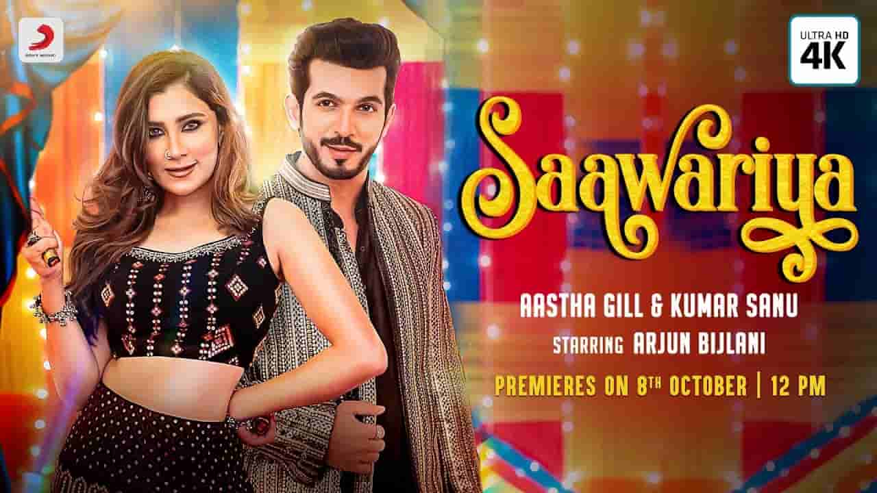 सावरिया Saawariya lyrics in Hindi Aastha Gill x Kumar Sanu Hindi Song