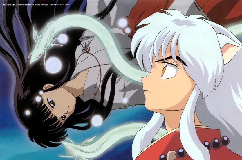 inuyasha and kikyo love