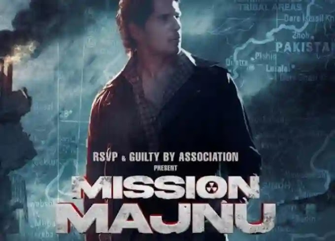 Mission Majnu Ott Release Date : इस दिन रिलीज़ होगी सिद्धार्थ मल्होत्रा और रश्मिका मंधाना स्टारर् फिल्म जानिए पूरी डिटेल। 