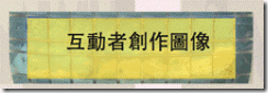 clip_image013