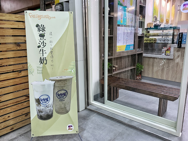 台南永康區美食【台南幫 中華店】主打商品