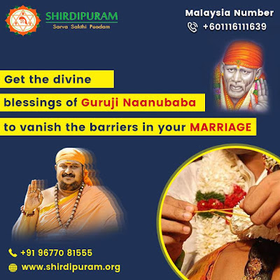 Solution for late marriage - Shirdipuram | Naanu Baba