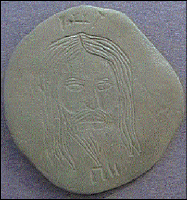 The King Of The Travellers In Honour Of The Pleiadian Extraterrestrials