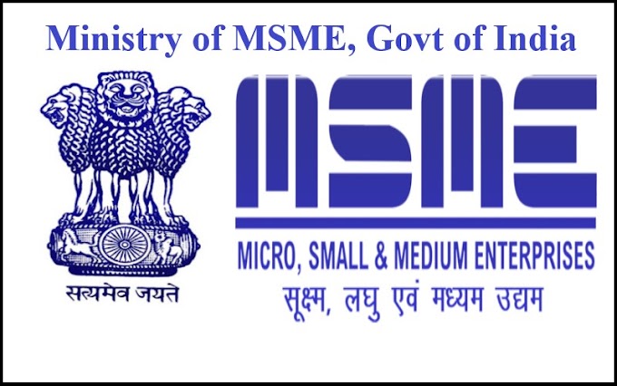 What is MSME and its registration process for industries - Job In india