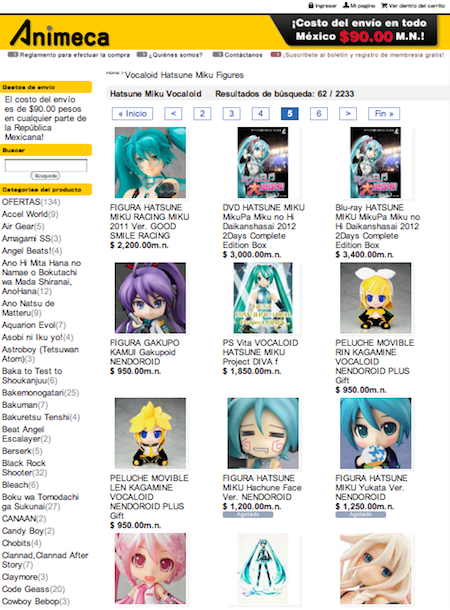 FIGURAS Hatsune Miku Vocaloid