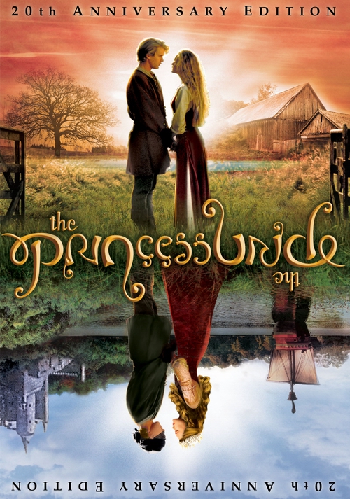 The Geeky Nerfherder: Movie Poster Art: The Princess Bride ...