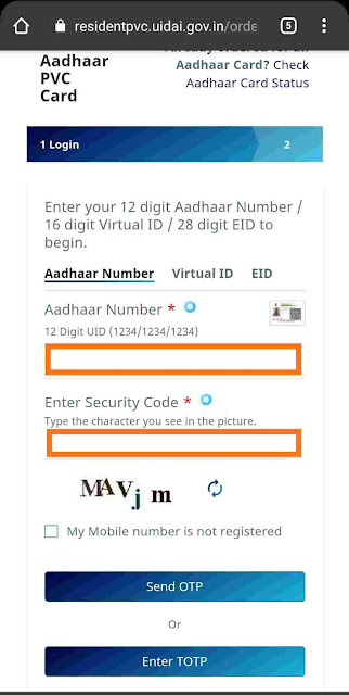 How to apply PVC Aadhaar