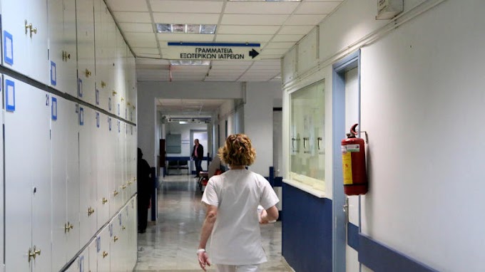 Προκηρύσσονται 2.145 μόνιμες θέσεις νοσηλευτών σε νοσοκομεία του ΕΣΥ