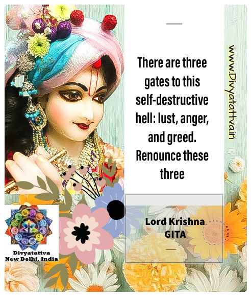 Lord Krishna Messages Gita Quotes with Pictures for Free download