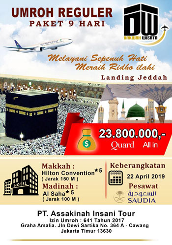 Paket Umroh April 2019