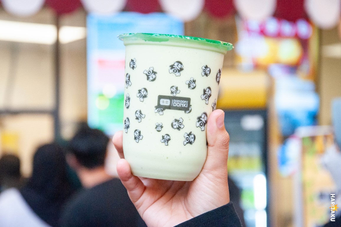 Avocado Hokkaido Milkshake Don Don Donki