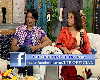 utho jago pakistan 22nd Oct 2012