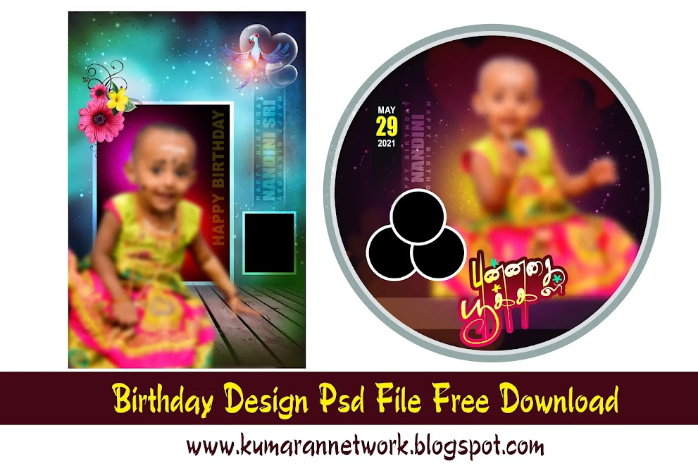 Social Media Birthday Design Psd File Free Download