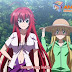Download Highschool DXD BD Spesial Episode Subtitle Indonesia