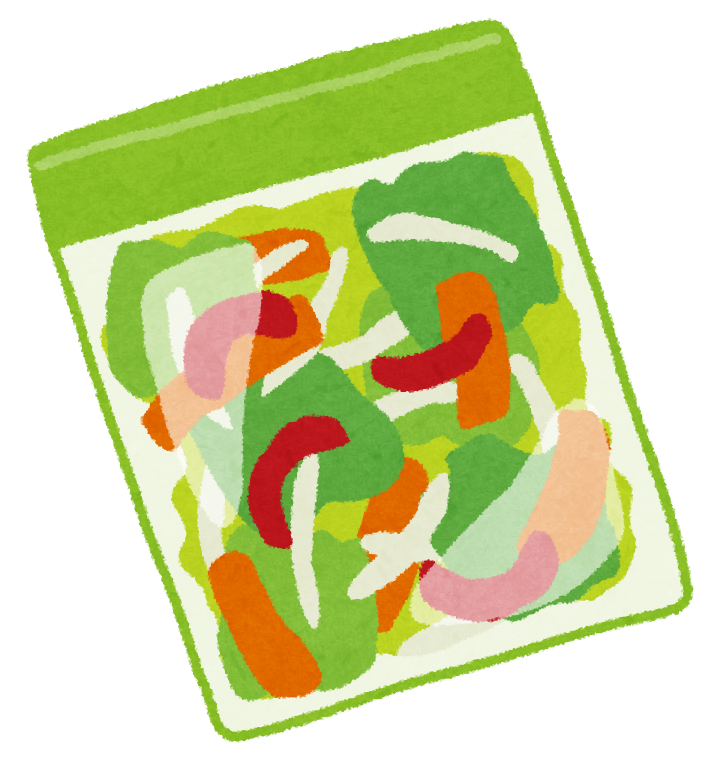 カット野菜のイラスト かわいいフリー素材集 いらすとや カット野菜のイラスト かわいいフリー素材集 いらすとや