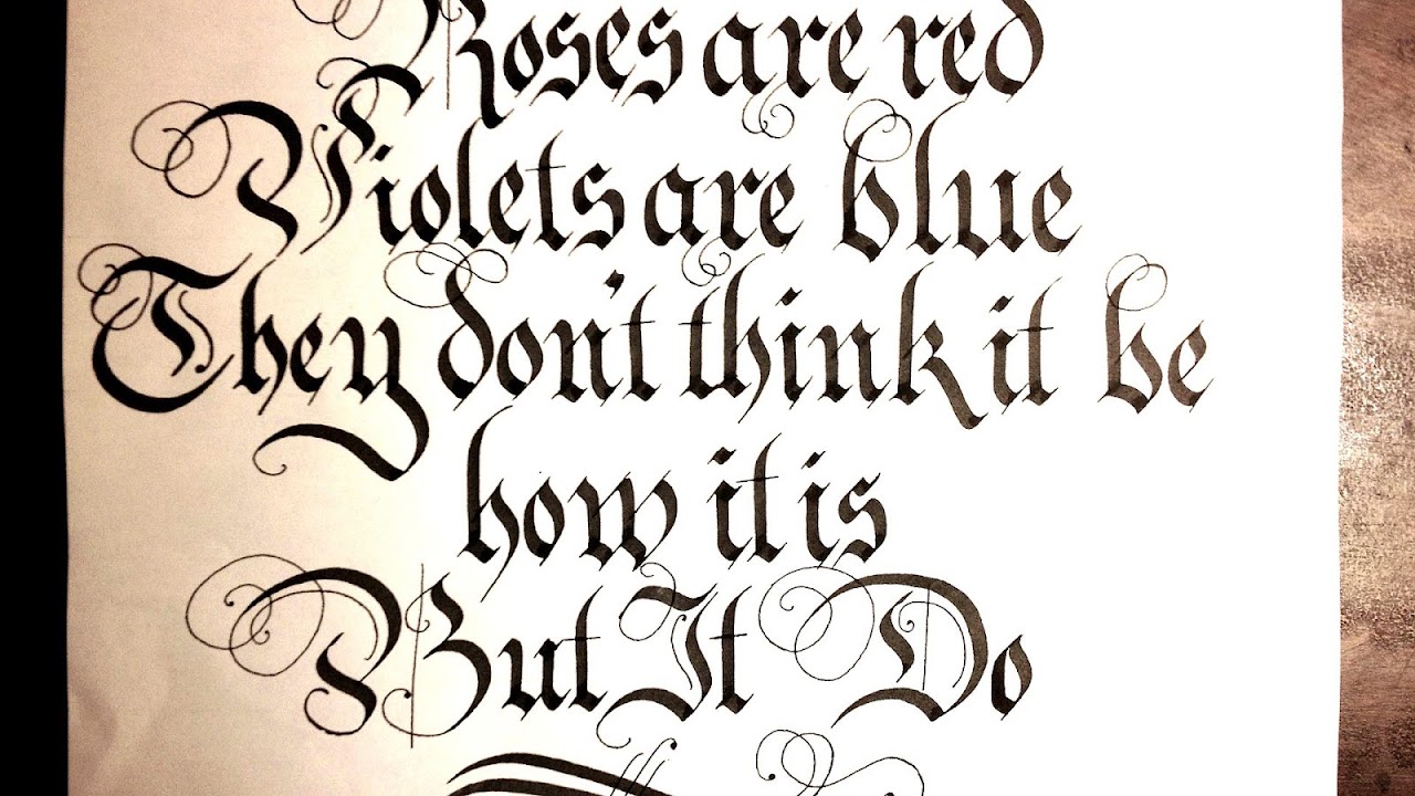 R rotunda - R Calligraphy