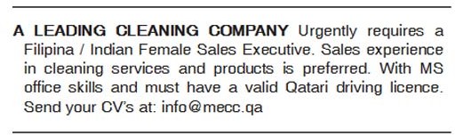 Current Jobs Vacancies In Qatar Doha