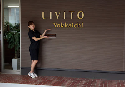 LIVITO四日市店　外観