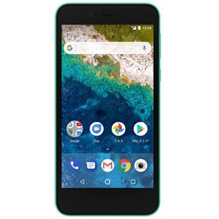 Sharp Android One S3 Full Spesifikasi & Harga Terbaru
