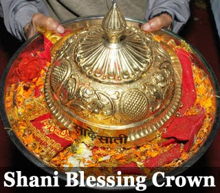 shani dev photos