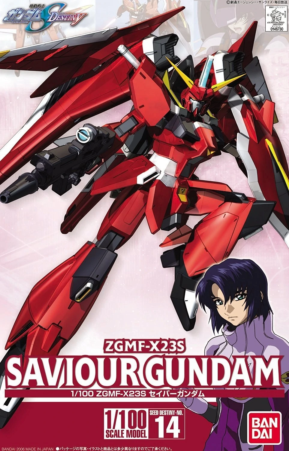 ZGMF-X23S-Saviour-Gundam