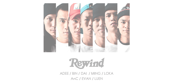 REW Skate Crew