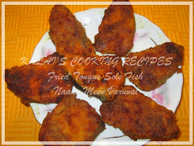 Soft Fried Tongue Sole Fish / Naaku Meen Varuval