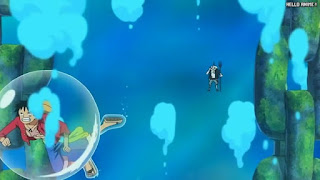 ワンピースアニメ 魚人島編 562話 ルフィ Monkey D. Luffy | ONE PIECE Episode 562