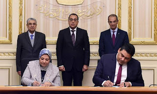 رئيس الوزراء يشهد مراسم توقيع بروتوكول تعاون بين " المصرية للاتصالات" و"نقل الكهرباء"