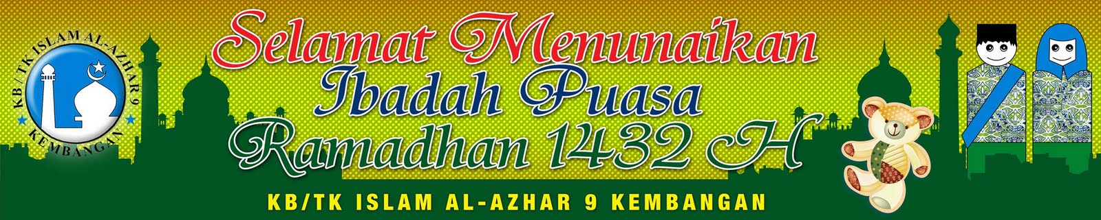 Contoh Spanduk Ramadhan  www.InfoPercetakan.com