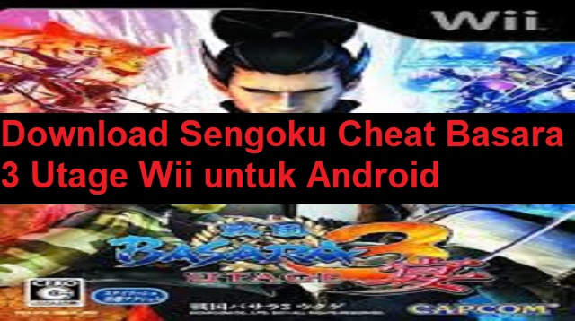 Cheat Basara 3 Utage Wii