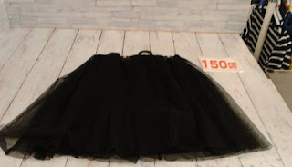 中古品　子供服　１５０cm　チュールスカート　ブラック　３３０円