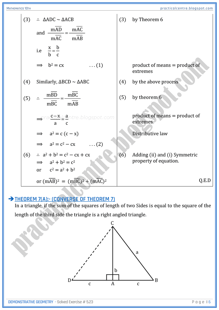 demonstrative-geometry-exercise-5-23-mathematics-10th