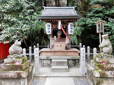 大豊神社　大国社(縁結び 学業 子授け 安産)