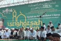 Istighotsah Adalah Tradisi Islam di Nusantara