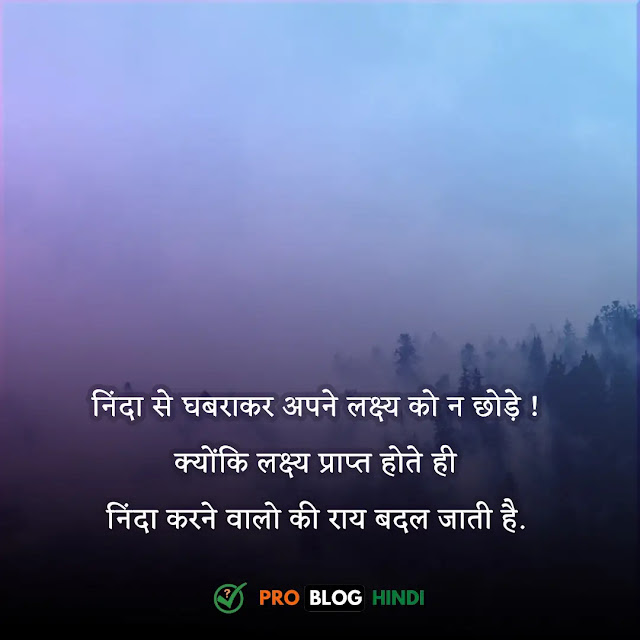 fb status in hindi, attitude status in hindi for fb, best fb status in hindi, cool fb shayari, royal attitude status in hindi for fb, facebook status in hindi, new shayari on facebook, love attitude status in hindi for fb, facebook status shayari, facebook shayari attitude, fb status shayari, fb attitude shayari, fb shayari attitude, fb caption in hindi, fb attitude status in hindi, new attitude status in hindi for fb, fb status dosti, facebook post shayari, one line attitude status in hindi  for fb, fb shayari hindi, facebook shayari in hindi, attitude status in hindi 2 line for fb, facebook attitude shayari, facebook photo shayari, fb status in hindi love