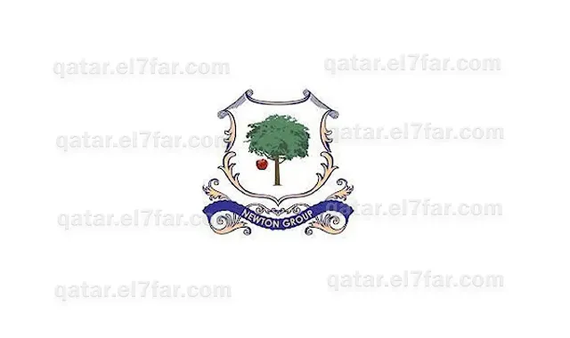 Newton International Academy, has announced 6 new vacant job opportunities in different specialties In QATAR   أعلنت أكاديمية نيوتن الدولية ، عن 6 فرص عمل شاغرة جديدة في تخصصات مختلفة في قطر