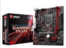 The Future of Gaming: Exploring the Power of MSI Motherboards