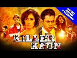 Killer Kaun (Oru Melliya Kodu) 2018 New Released Full Hindi Dubbed Movie | Arjun Sarja