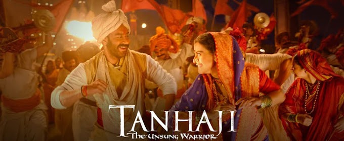 MAAY BHAVANI LYRICS – Tanhaji | lyricalfield