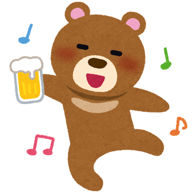 酔っ払ったクマのイラスト