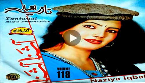 Pashto New HD Best Song Armani By Nazia Iqbal 2016 